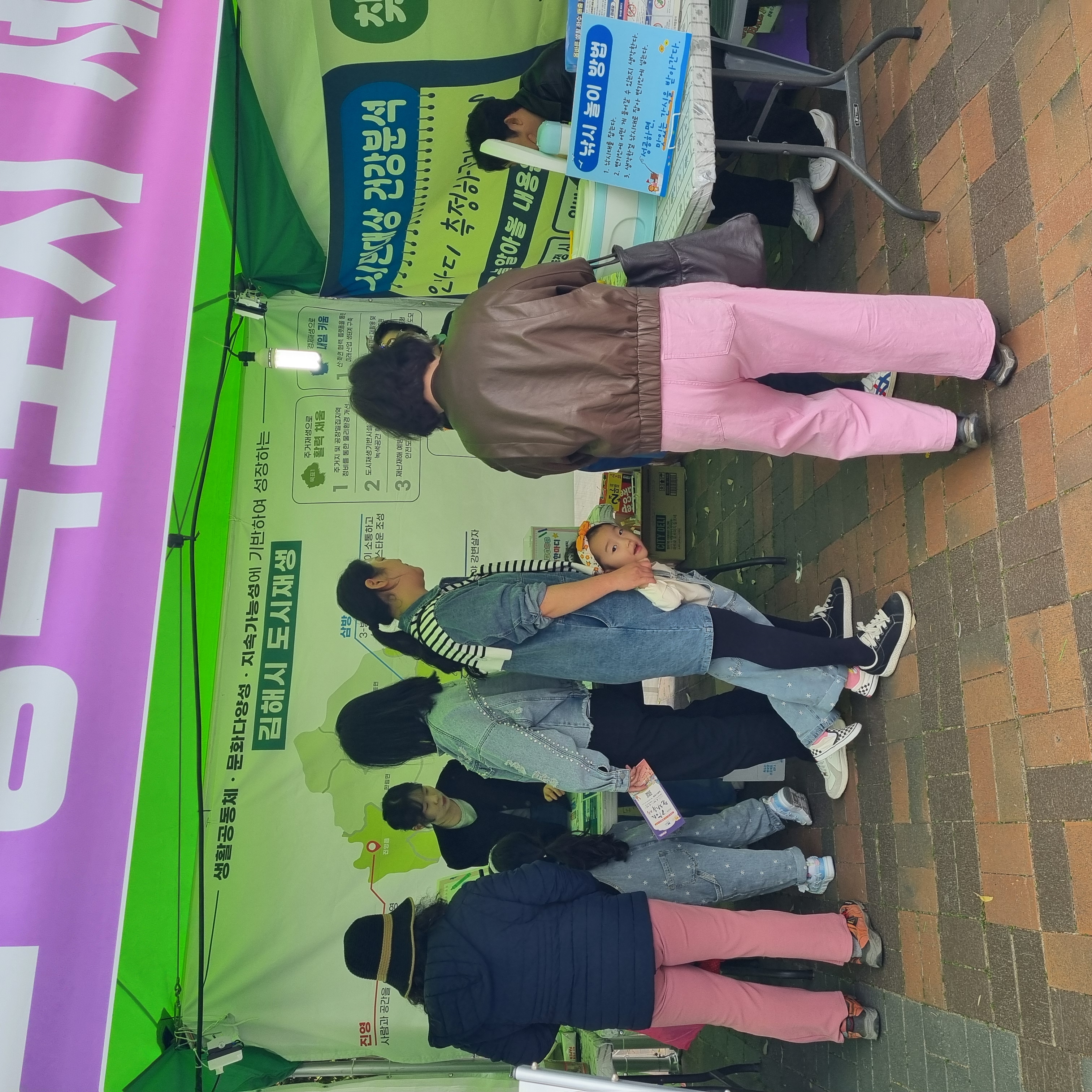 사진 및 동영상미리보기