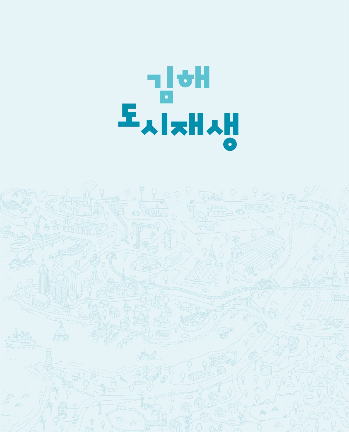 사진 및 동영상미리보기