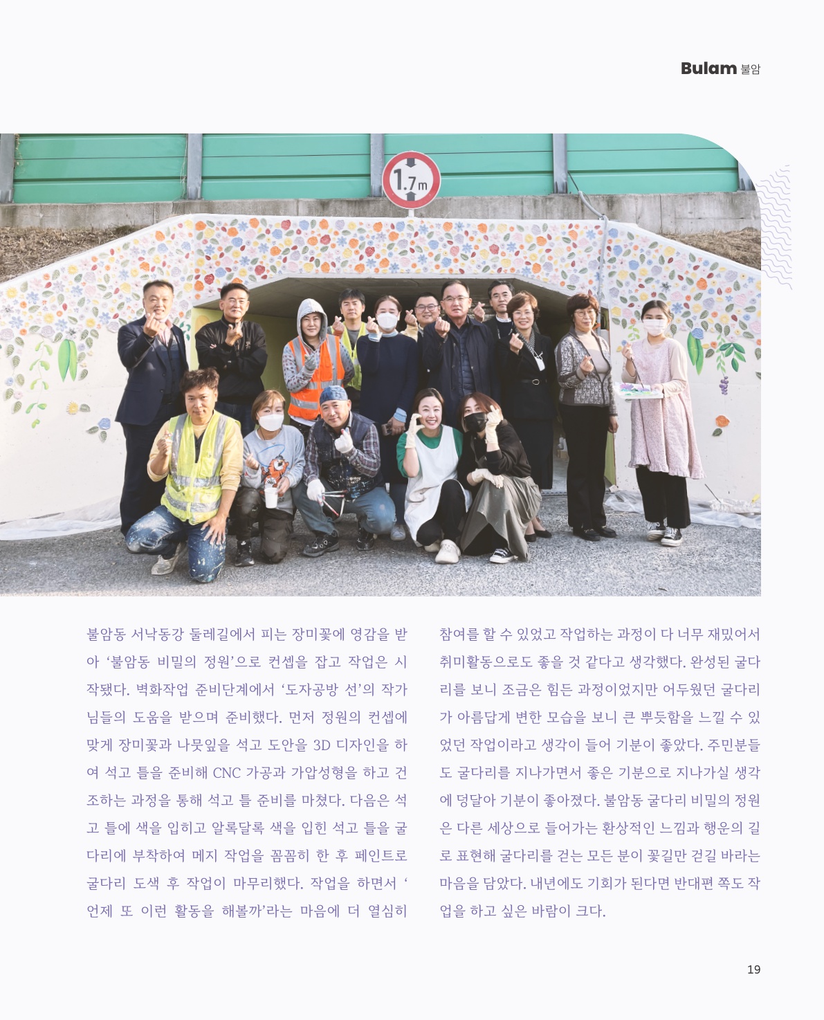 사진 및 동영상미리보기