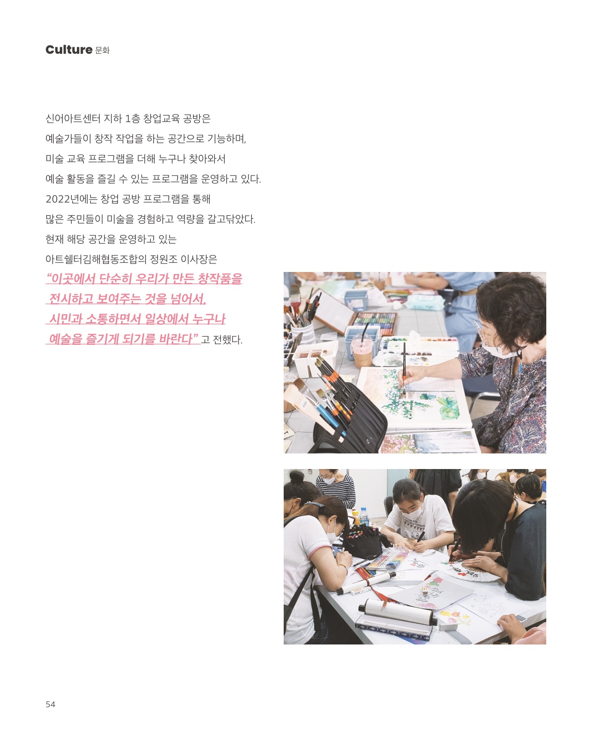 사진 및 동영상미리보기