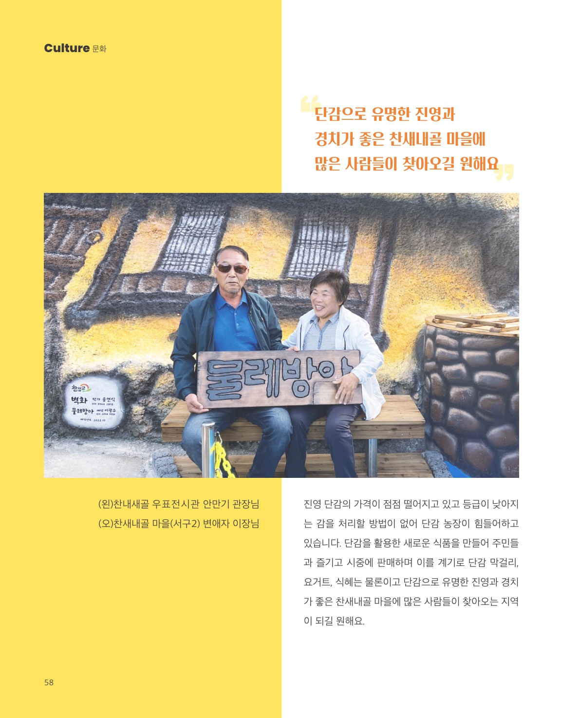 사진 및 동영상미리보기