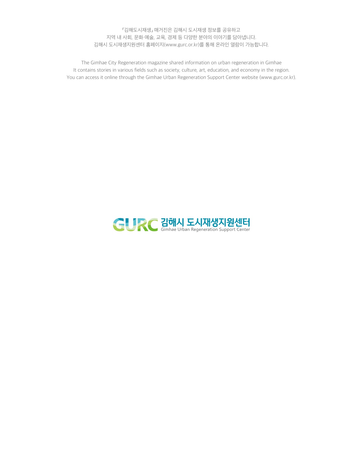 사진 및 동영상미리보기