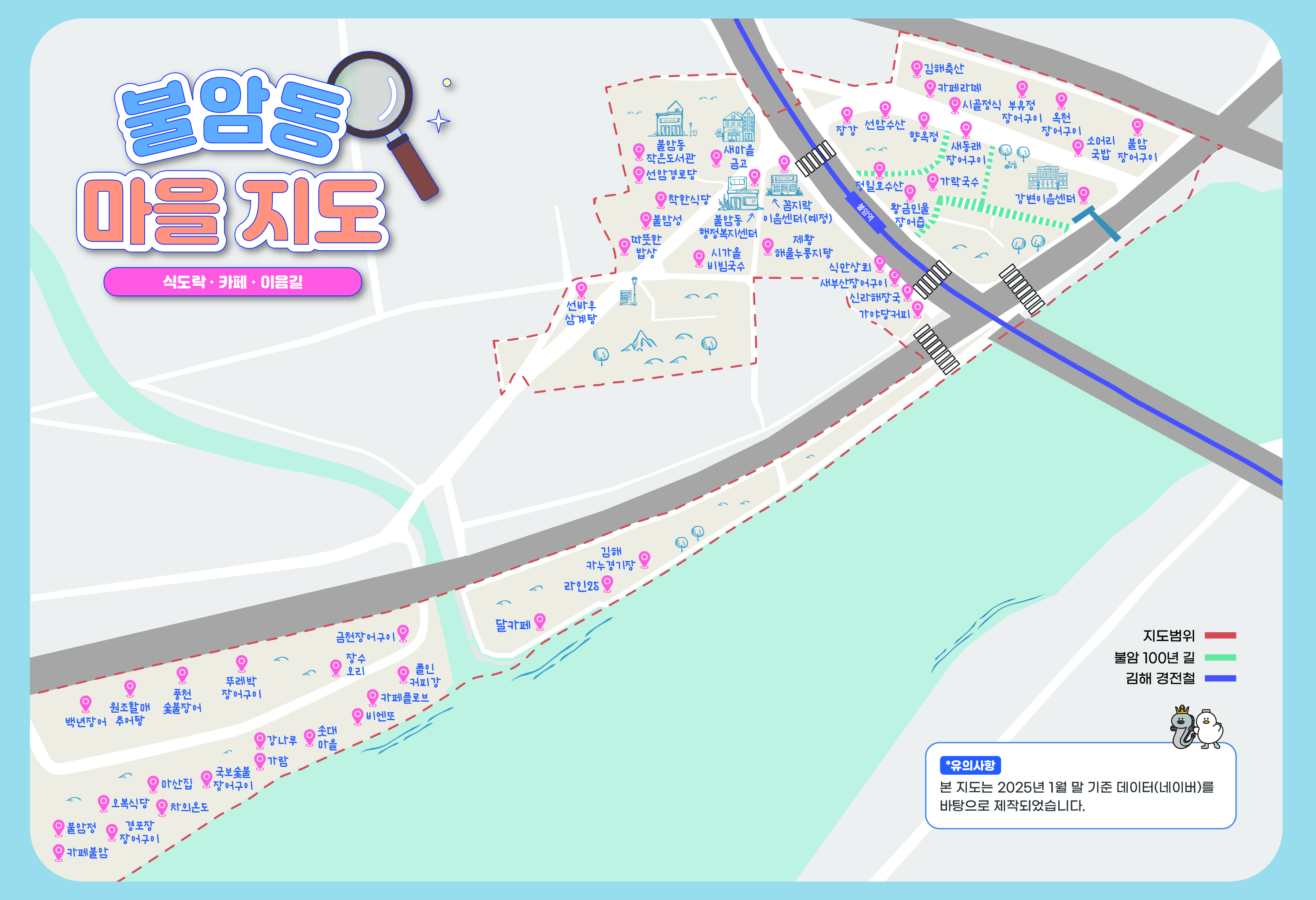 사진 및 동영상미리보기