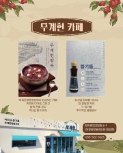 사진 및 동영상미리보기
