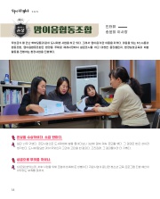 사진 및 동영상미리보기