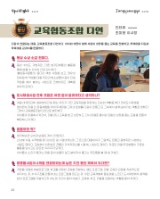 사진 및 동영상미리보기