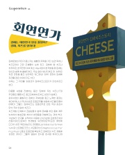 사진 및 동영상미리보기