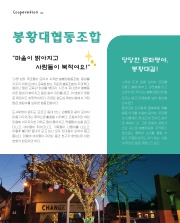 사진 및 동영상미리보기