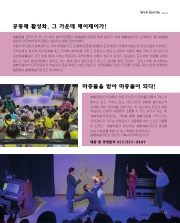 사진 및 동영상미리보기