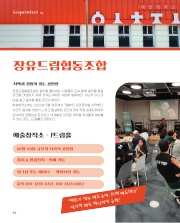 사진 및 동영상미리보기