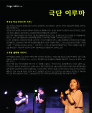 사진 및 동영상미리보기