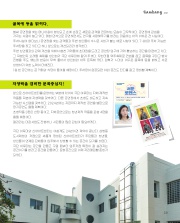 사진 및 동영상미리보기