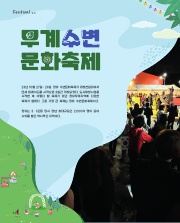 사진 및 동영상미리보기