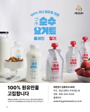 사진 및 동영상미리보기