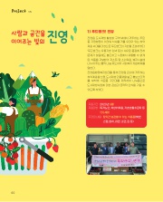 사진 및 동영상미리보기