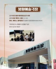 사진 및 동영상미리보기