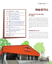 사진 및 동영상미리보기