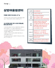 사진 및 동영상미리보기