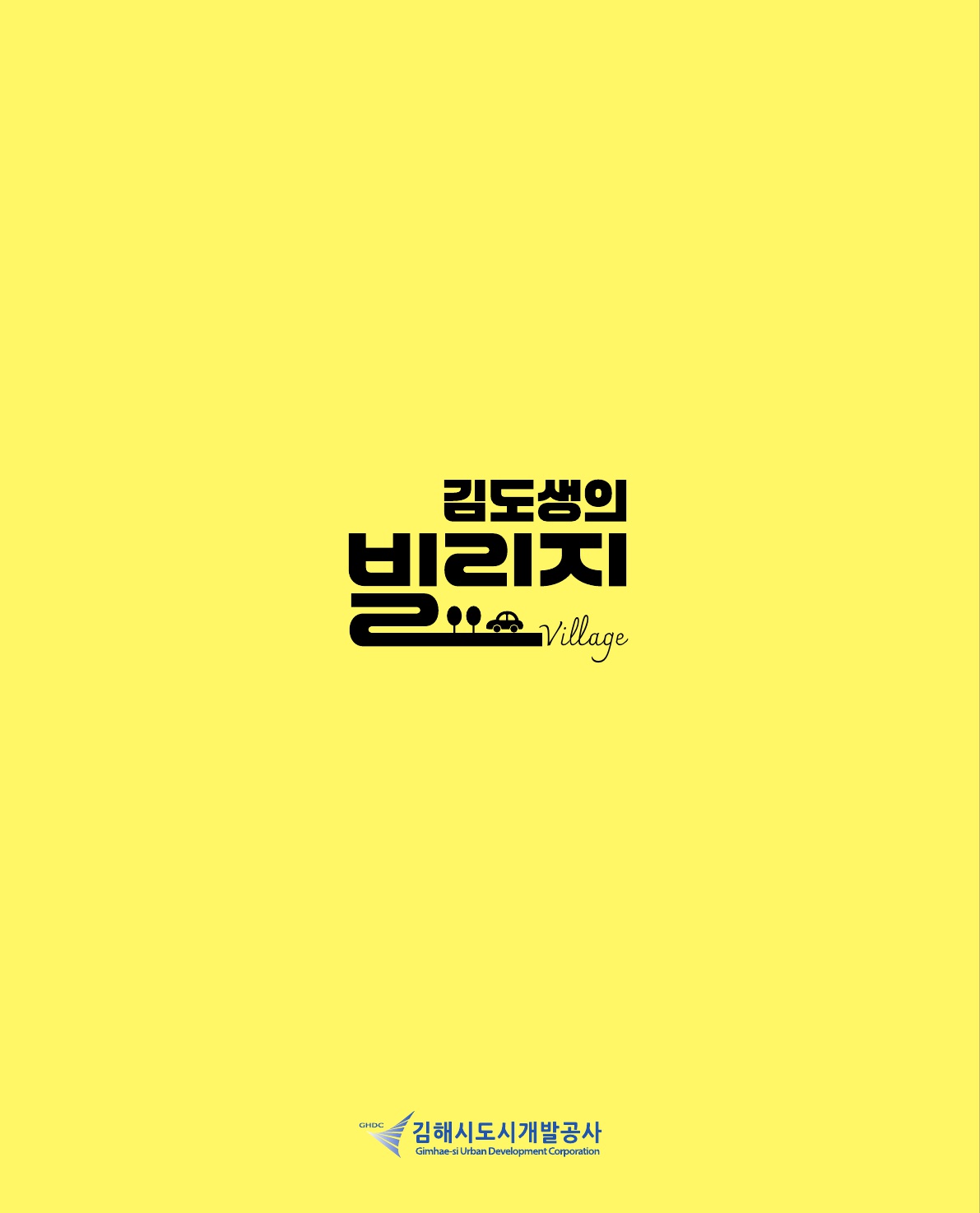 사진 및 동영상미리보기